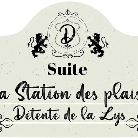 Detente De La Lys 招待所 La Gorgue